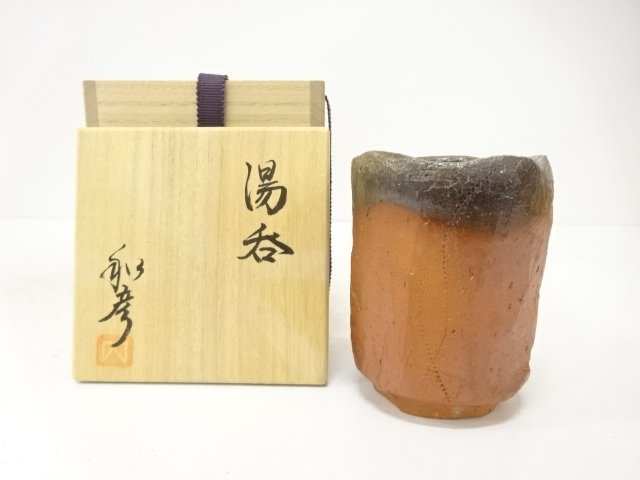 JAPANESE POTTERY / YUNOMI TEA CUP / UNGLAZED / ARTISAN WORK 